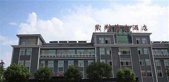 Bauhinia Hotel - Fenghua Xikouzhen Exterior foto